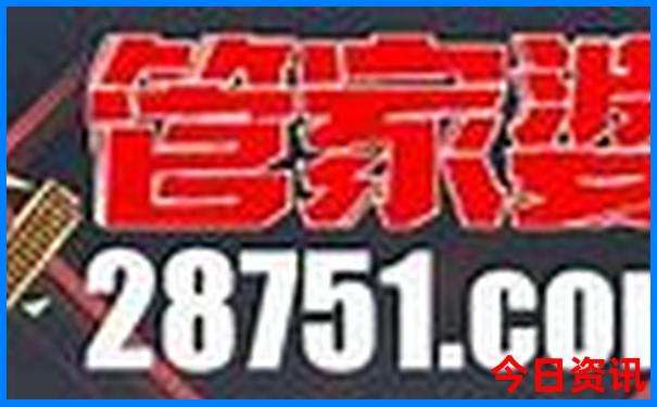 深圳适合老人游玩的景点推荐