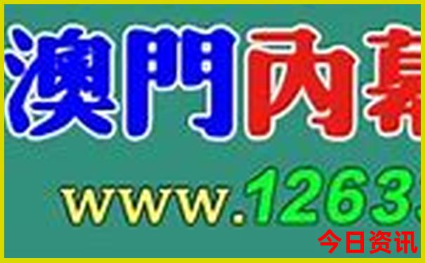 潮汕三日游最佳路线和住宿