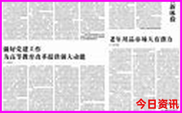 八月凉快的旅游城市