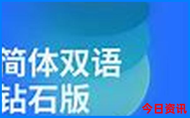 新疆旅游攻略自驾游路线