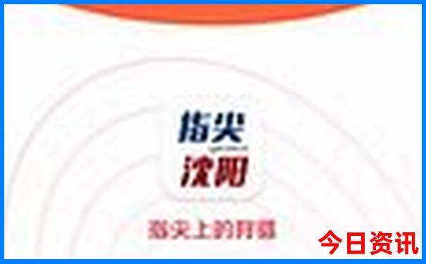 济南景区有哪些景点推荐