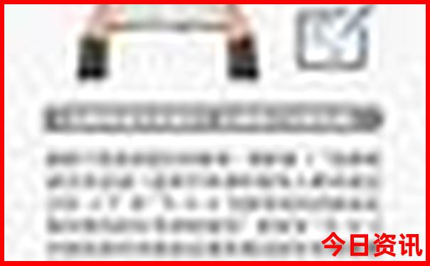带老人去北京旅游最佳攻略