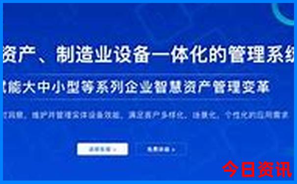 北京带娃旅游攻略