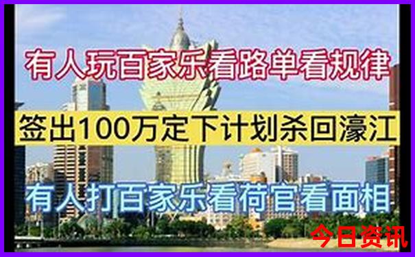 黑蒙交界的旅游景点