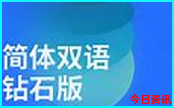7月适宜旅游的地方
