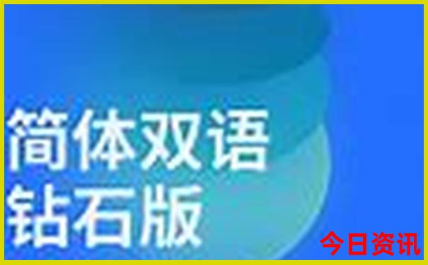 中国十大景区排名