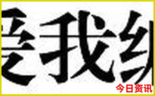 暑假去东北旅游景点哪里最好?
