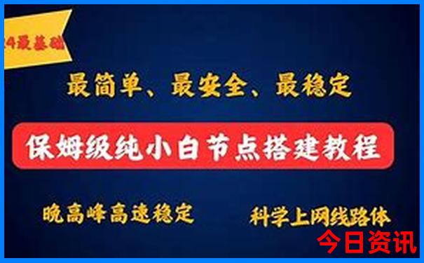 成都周边城市旅游景点大全