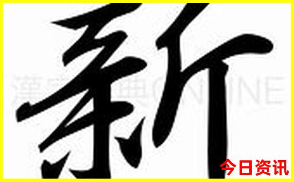 本溪旅游攻略必去景点推荐