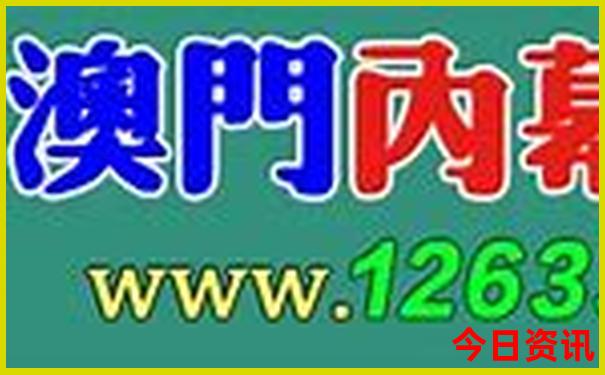 哈尔滨周边旅游必去景点推荐
