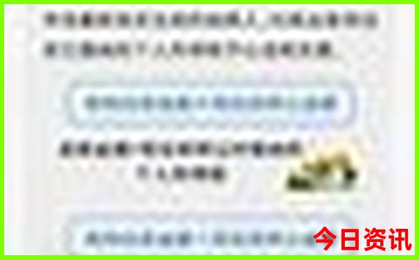 中国十大魅力城市