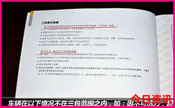 北京室内游玩最佳去处