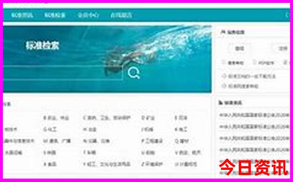 暑假旅游不热的地方