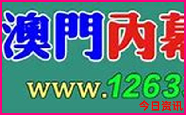 吉林省旅游景点有哪些