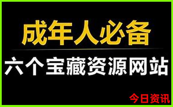中国哪里避暑最好