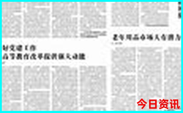 北京有那些著名景点