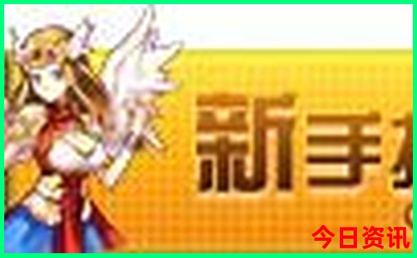 重庆小孩子好玩的地方有哪些