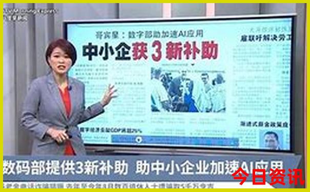 中国最佳避暑城市