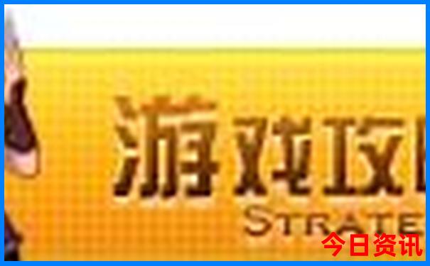 哈尔滨江北旅游景点有哪些