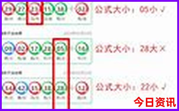 日本游玩攻略必去景点