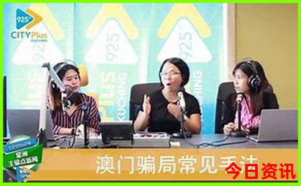 北京最好玩的胡同排名第一