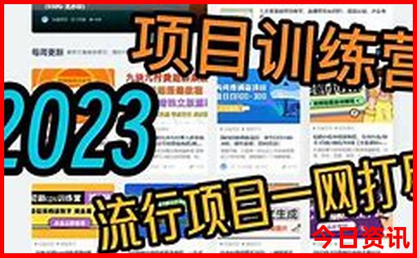 小龙虾是哪个国家的