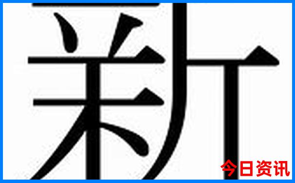 北京50个小众景点