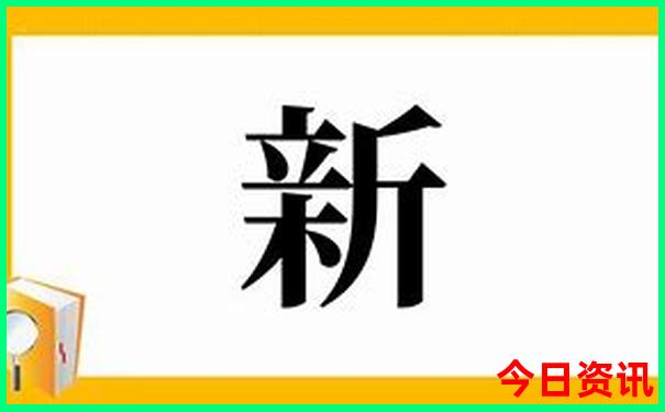 暑假带娃去哪里玩比较好
